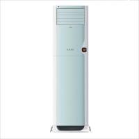 Điều hòa tủ đứng NAGAKAWA 2 chiều nóng lạnh NP-A501,Điều hòa tủ đứng NAGAKAWA 2 chiều nóng lạnh NP-A501,Điều hòa tủ đứng NAGAKAWA 2 chiều nóng lạnh NP-A501