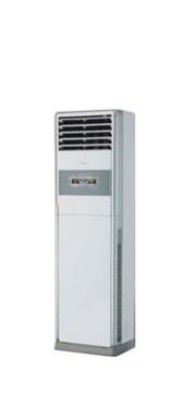 NAGAKAWA - Tủ đứng 2 cục 1 chiều lạnh 27.800 BTU,Máy lạnh NAGAKAWA Tủ đứng - 28000 BTU,Điều hòa Tủ đứng NAGAKAWA 28000 BTU
