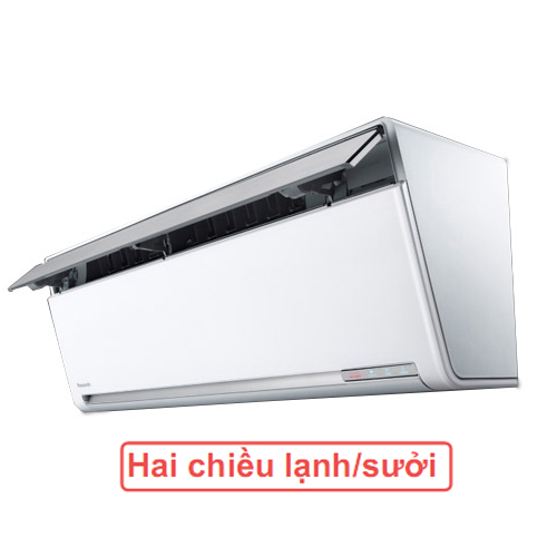 Điều hòa Panasonic VZ12TKH-8 12000 BTU 2 chiều inverter Sky Series,Panasonic 12000 BTU 2 chiều inverter,CU-CS-VZ12TKH-8