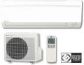 Điều hòa Daikin Inverter 9000BTU 2 chiều,Máy lạnh Daikin 2 chiều tiết kiệm điện FTXD25DVMA,Điều hòa Daikin 2 chiều tiết kiệm điện 9000 BTU