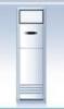 Media - MFJ-21CR (Điều hoà tủ đứng 1 chiều),Máy lạnh Media Tủ đứng MFJ 9000 BTU,Điều hòa Media Tủ đứng MFJ-21CR 24.000BTU 1 chiều