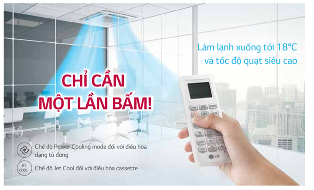 Lg âm trần tính năng