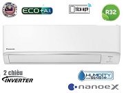CU/CS XZ9XKH-8, Điều hòa Panasonic 2 chiều inverter 9000BTU CU/CS XZ9XKH-8, Điều hòa Panasonic 2 chiều inverter 9000BTU