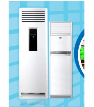 Điều hòa tủ đứng Kendo 50000 BTU 1 chiều KDF – C050